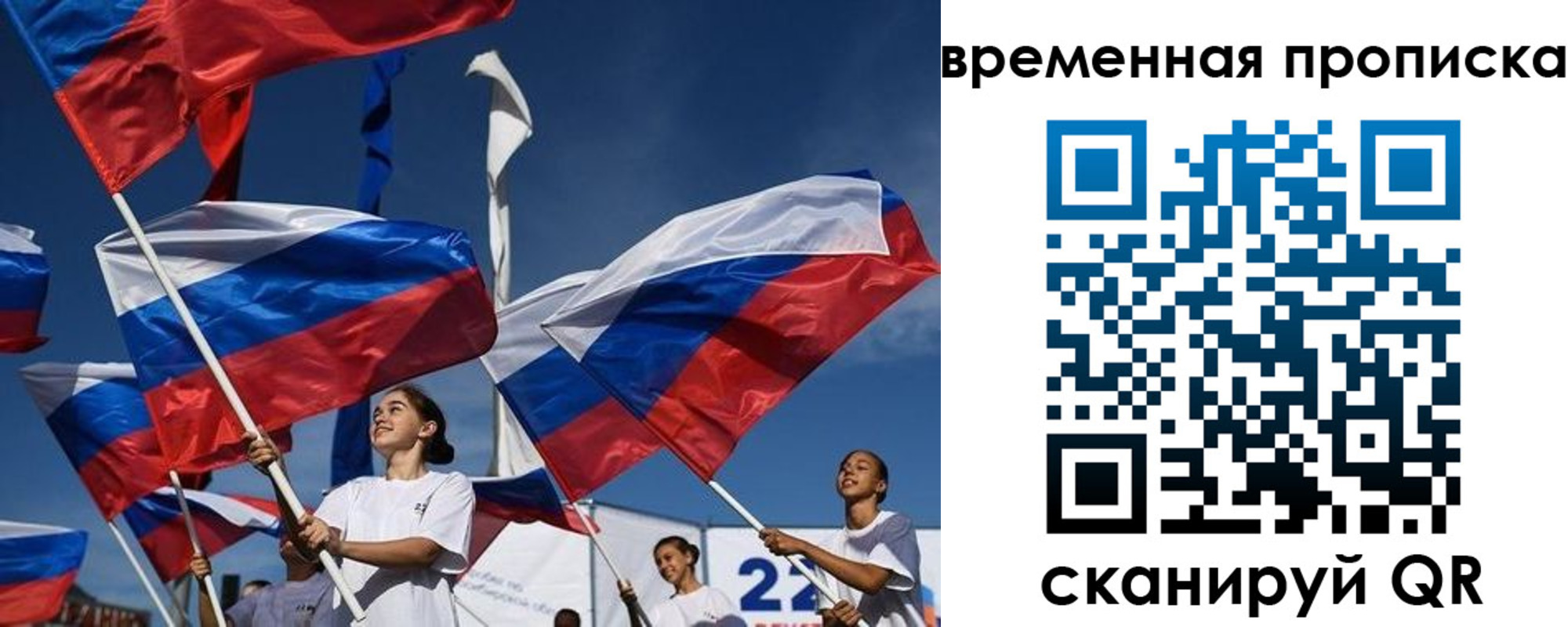 форма 3 в Салехарде